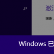 六台资料宝典大全2022版